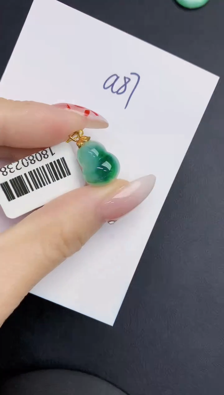 【闪购商品】翡翠颈饰18K金镶嵌000000000000