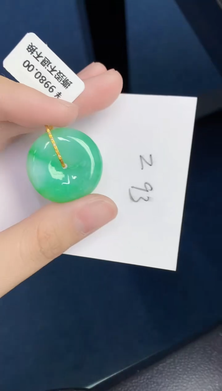 【闪购商品】翡翠颈饰18K金镶嵌000000000