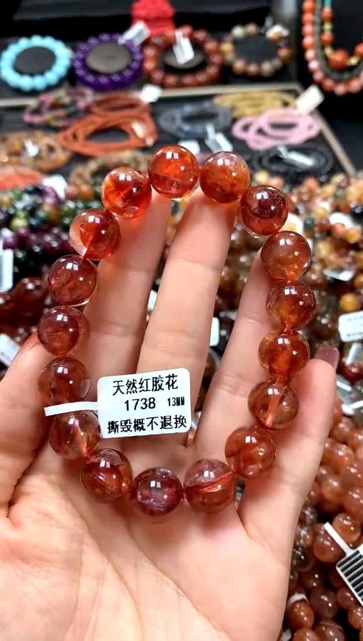 【闪购商品】水晶手串未镶嵌13******