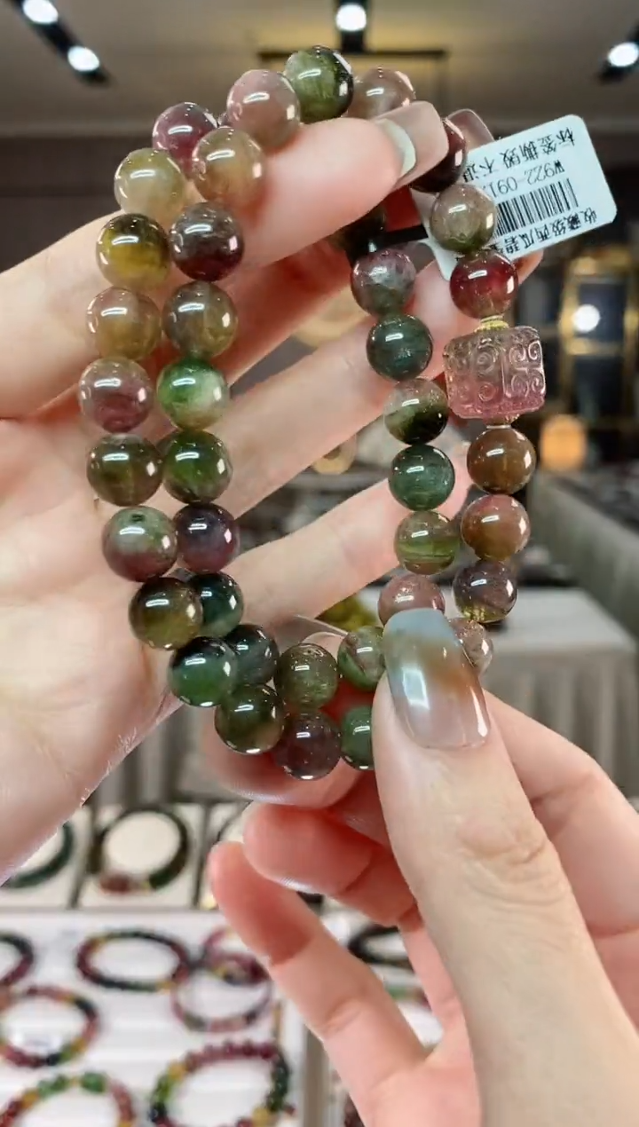【闪购商品】碧玺西瓜两圈手串9mm+未镶嵌一物一证dan