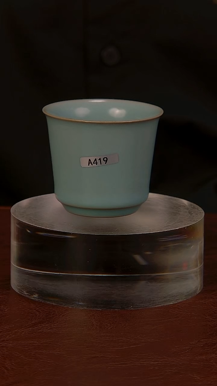 陶瓷清汝宜颖高品茗D419