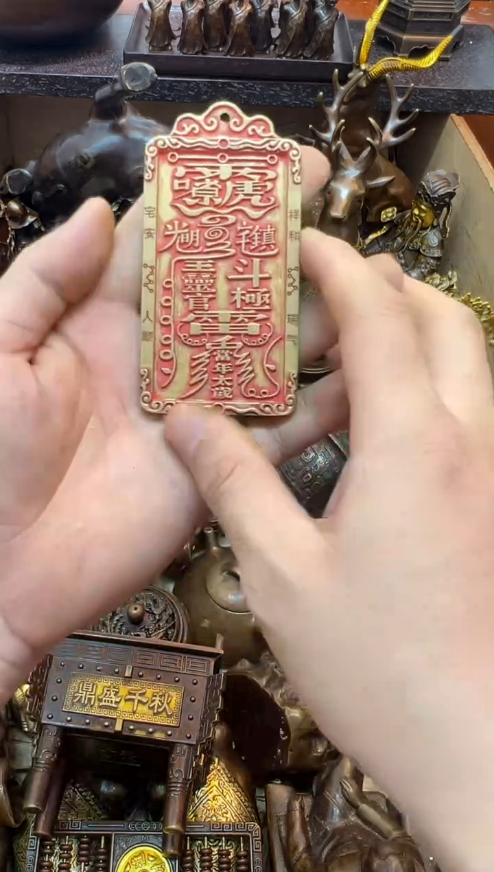 1案台摆件 物品摆件（不是直播间所见即所得退1陪4）