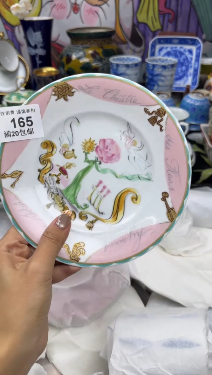 瓷片飒*@大漂亮甄选瓷器甄选165