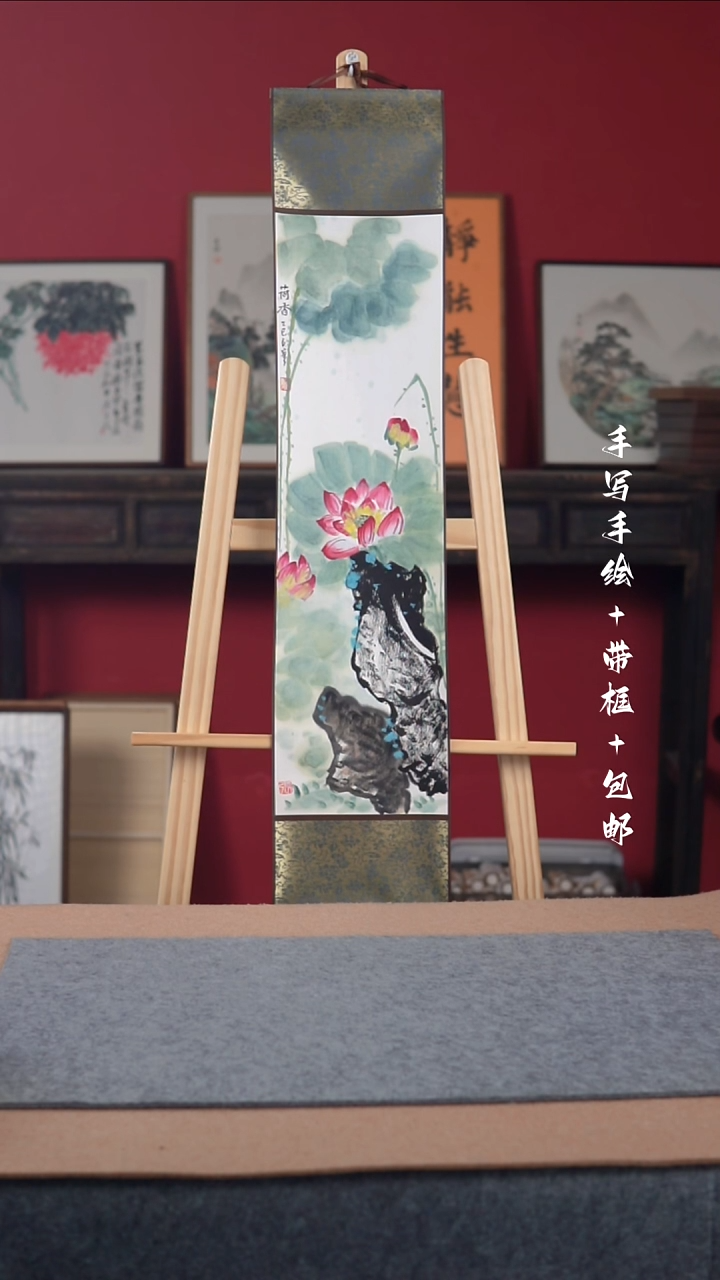 国画手写手绘-20*95卷轴-花鸟作品