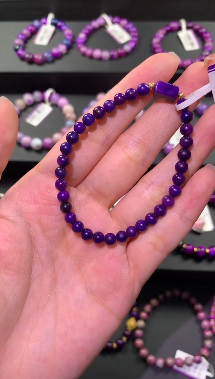 18K金镶嵌苏纪石（舒俱来）.手串