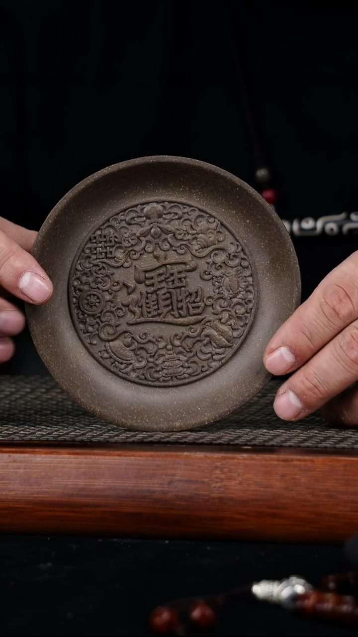 茶壶紫砂原矿古铜泥壶承