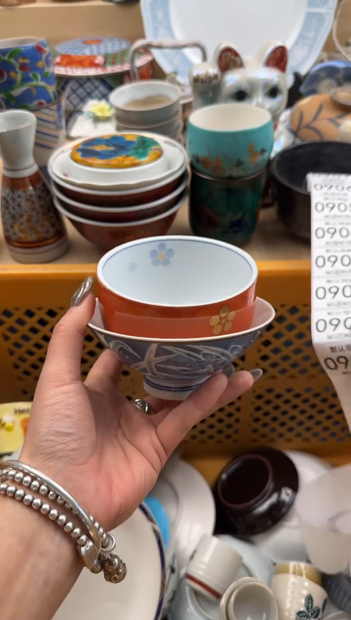 900默认微瑕，满20元包邮