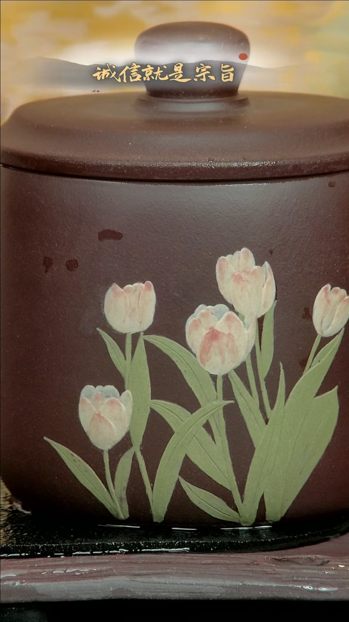 【闪购商品】紫砂茶杯350435413541305