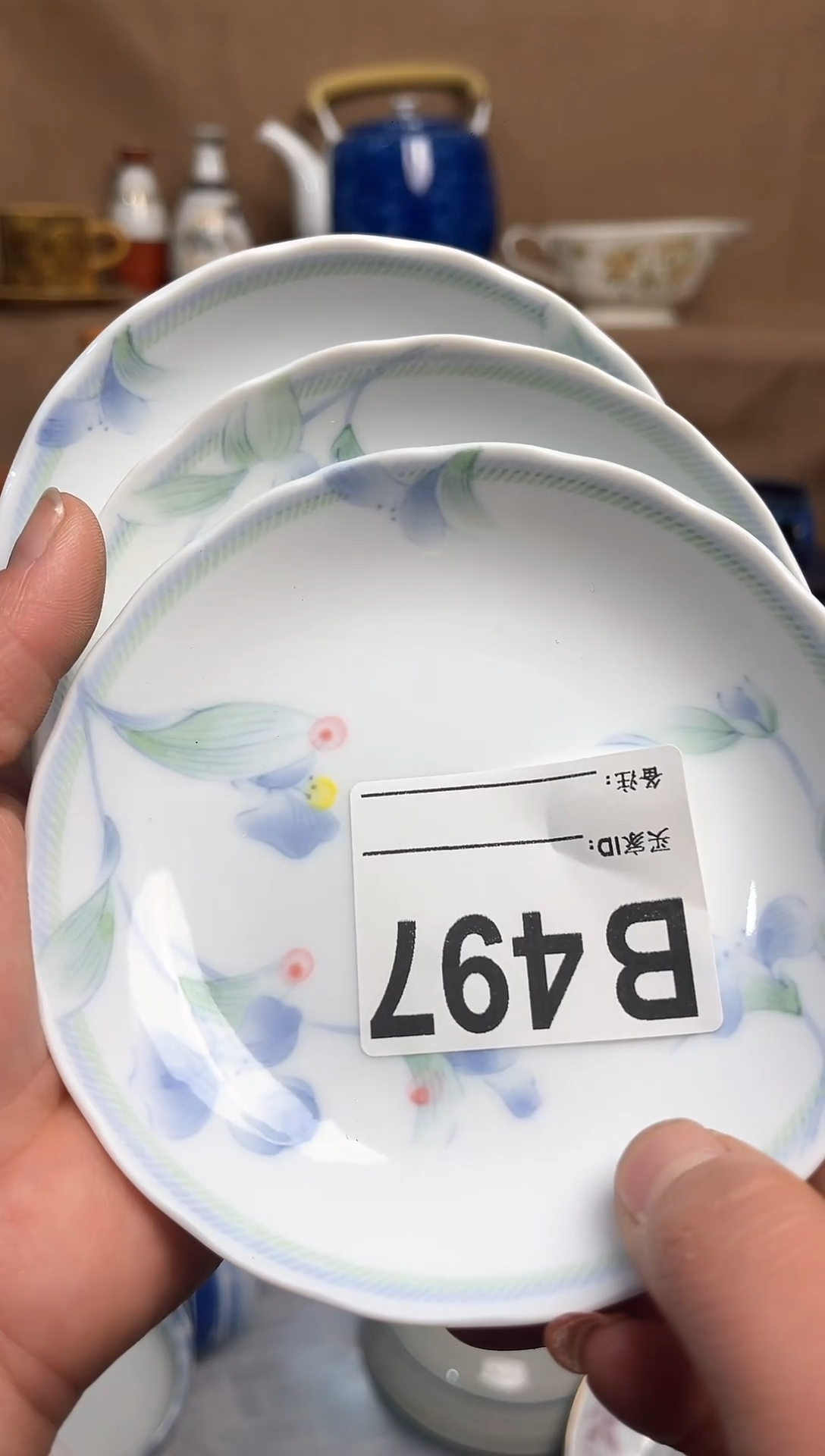 【闪购商品】昭昭佳陶瓷工艺品
