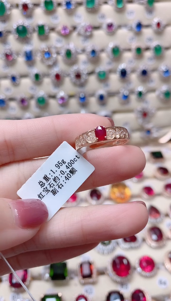 【闪购商品】红宝石18K金戒指18K金镶嵌1