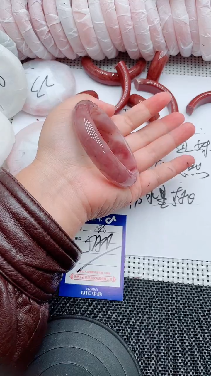 未镶嵌手镯石英质玉188-57-58