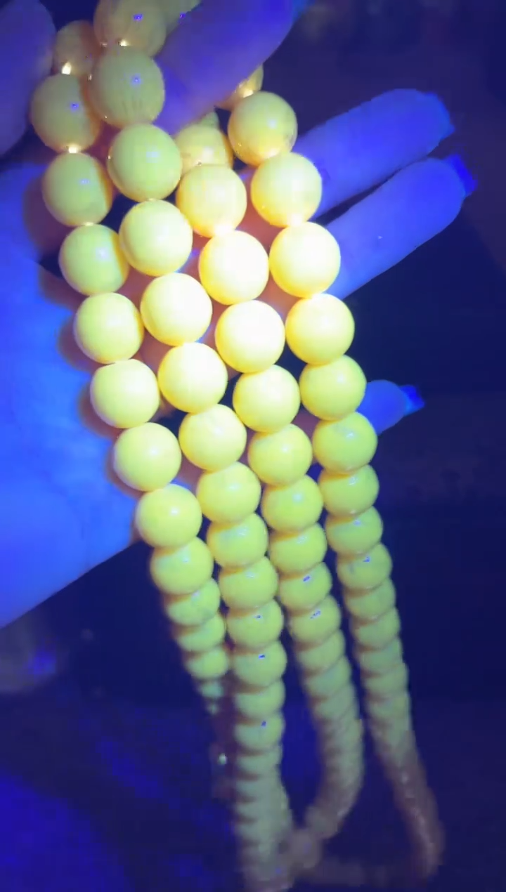 【闪购商品】【闪购商品】黄色项链108