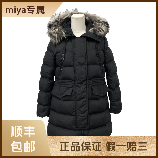 妃鱼/盟可睐/锦纶/羽绒服/95新/M3/3