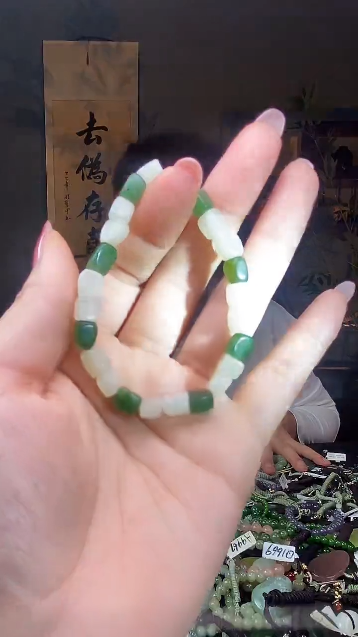 颈饰未镶嵌和田玉多样性发货，拍一发一