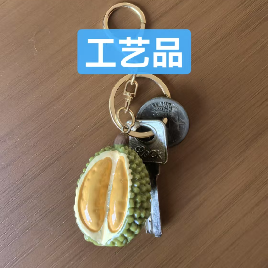 工艺品定制装饰吊坠直播间拍单专属链接（非质量问题不退换）