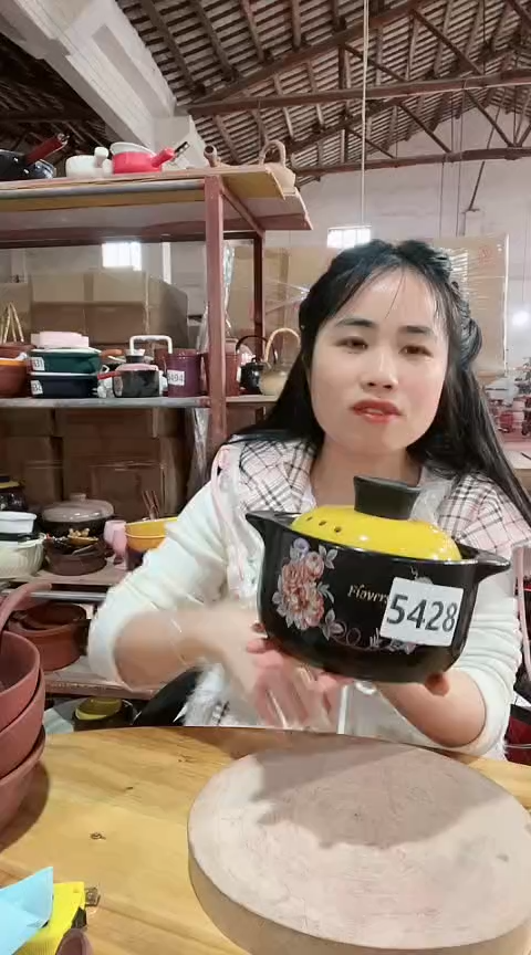 陶5428瑕疵1.0黑锅带盖