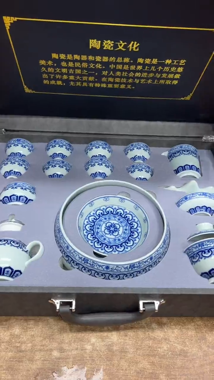 【闪购商品】其他其他其他其他其他