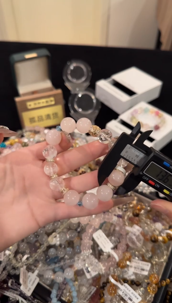 水晶手链合金粉水晶x1934