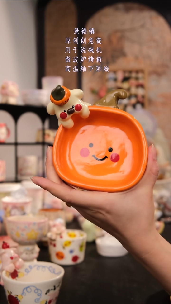 摆件景德镇手工手绘设计师款