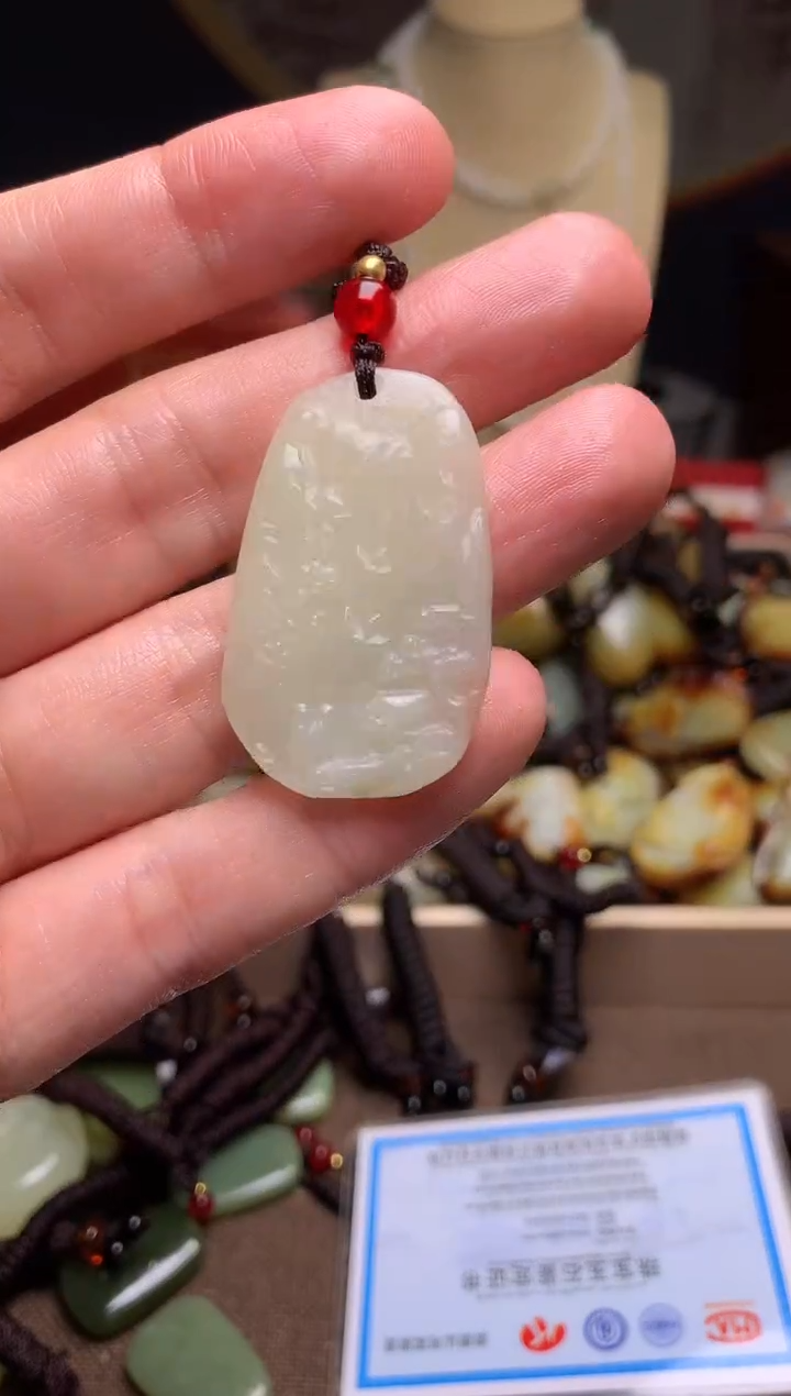 颈饰未镶嵌和田玉新疆料青海料清水和田玉吊坠