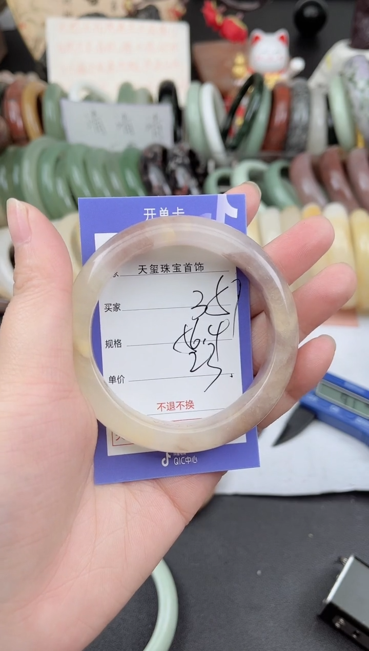 未镶嵌手镯石英质玉357