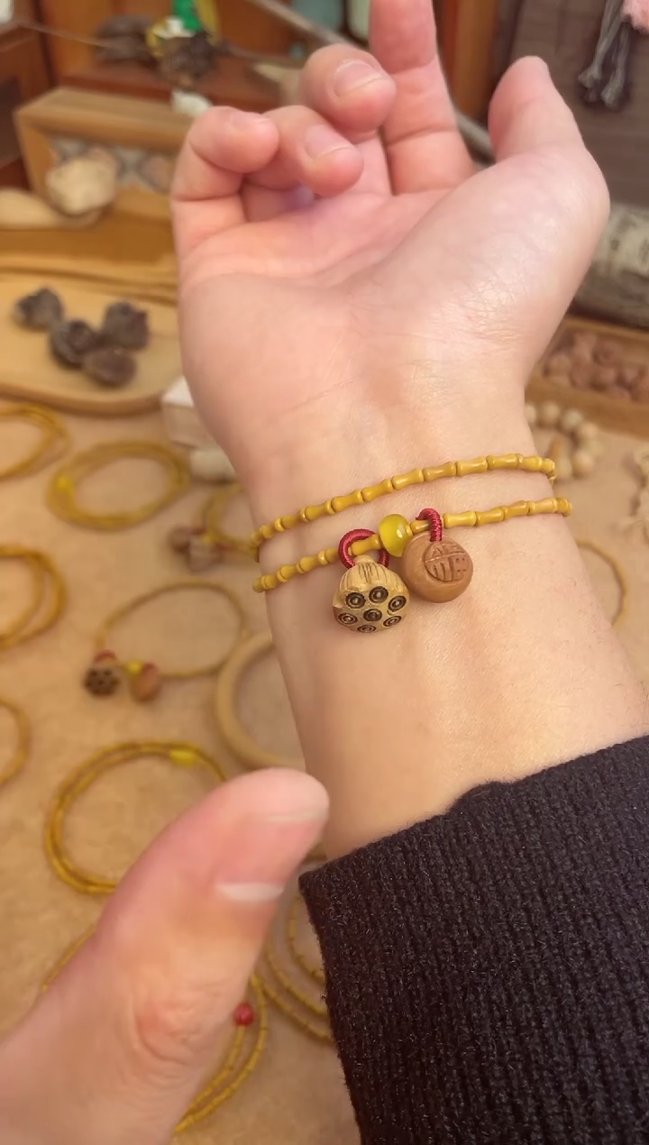 竹节手串一物一拍单双圈加黄跑环