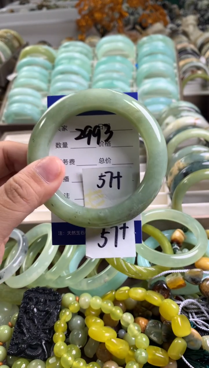 【闪购商品】蛇纹石玉手镯未镶嵌2993