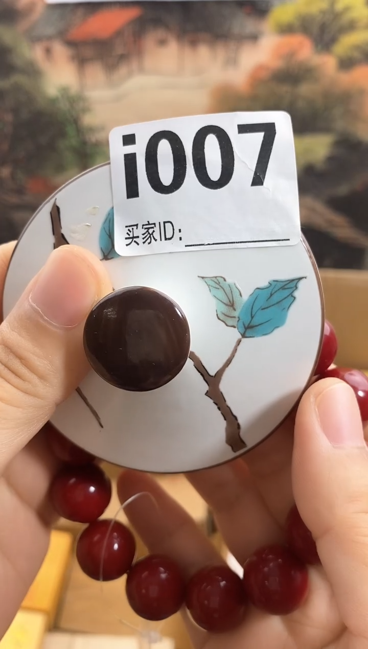 手工艺品琉璃I007瓷器手串多样性发一