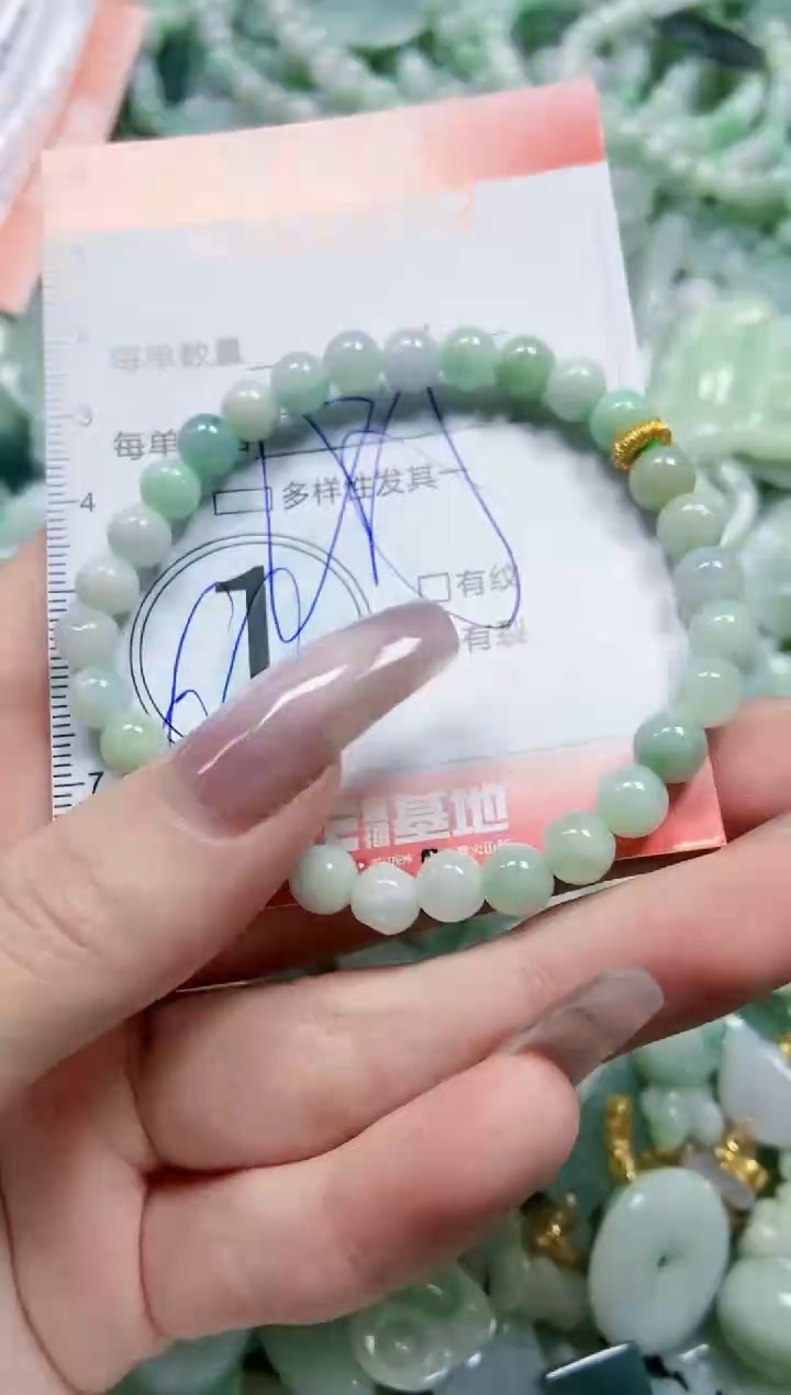 【闪购商品】翡翠颈饰未镶嵌闪购0099252