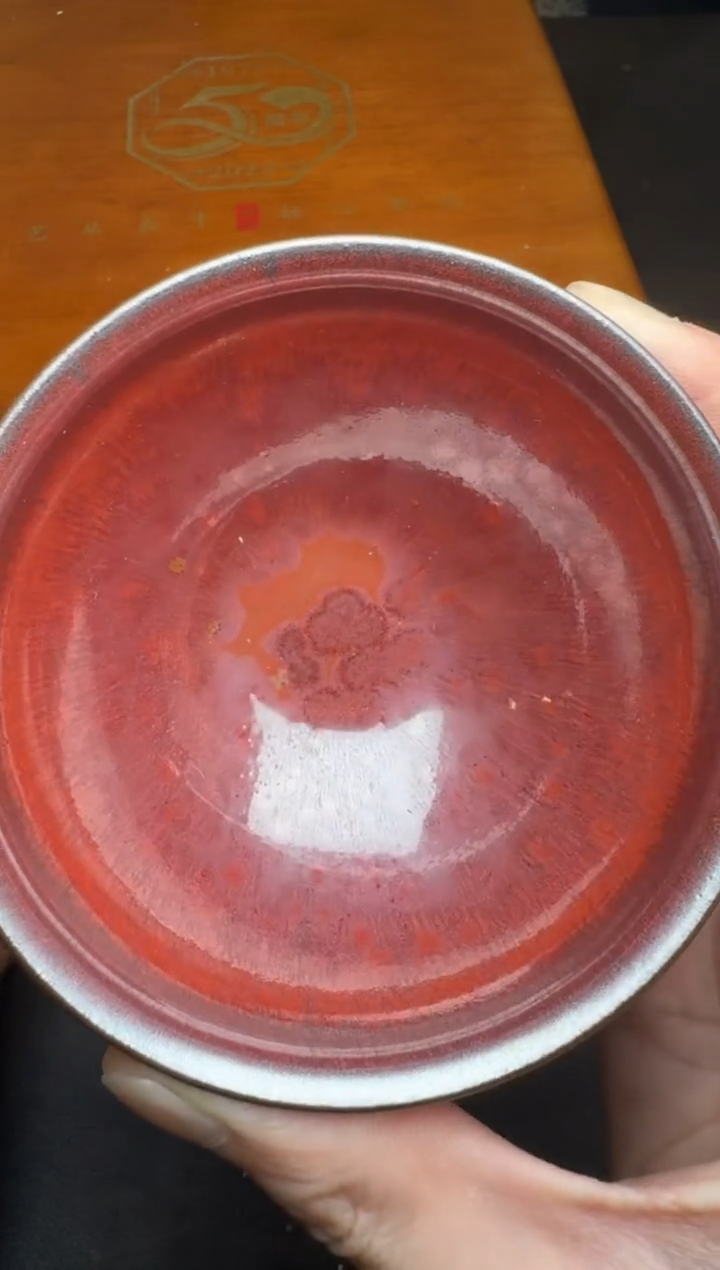 茶盏孙建兴柿红盏89