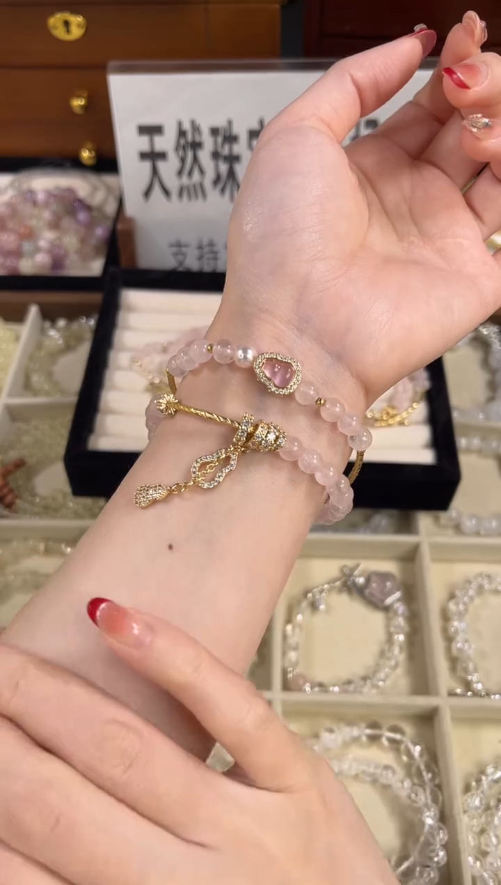 未镶嵌手串水晶           