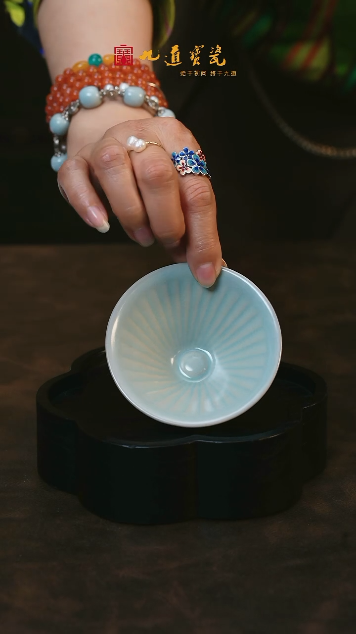 【闪购商品】W宝丰宋官窑原产地汝瓷斗笠杯