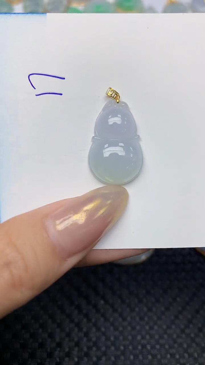 【闪购商品】翡翠颈饰18K金镶嵌天然翡翠A货，