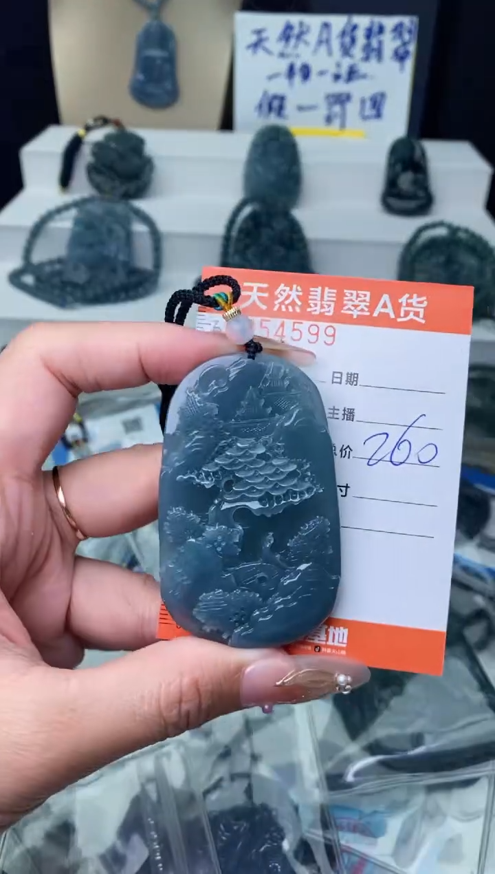 【闪购商品】翡翠颈饰未镶嵌··········