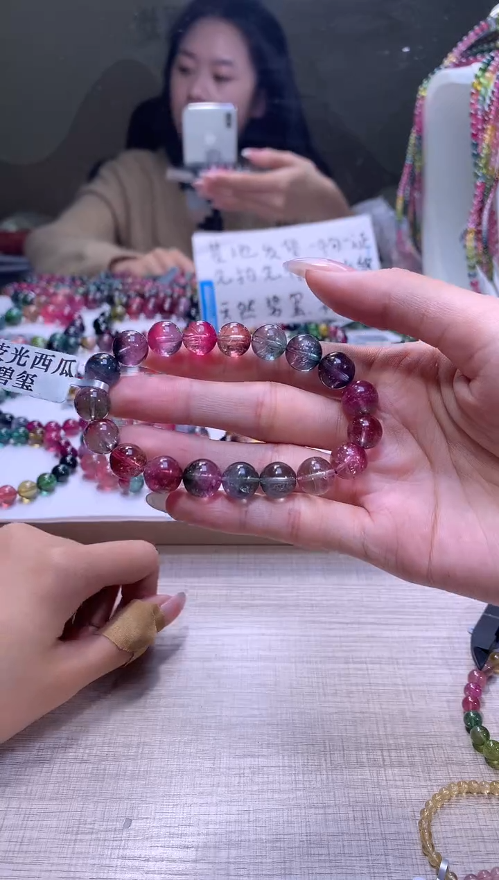 【闪购商品】手链未镶嵌碧玺A46【天然碧玺】