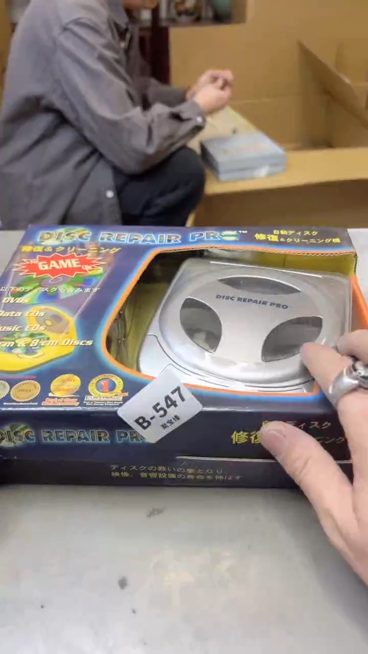 【闪购商品】瓷片547聚宝缘二号店