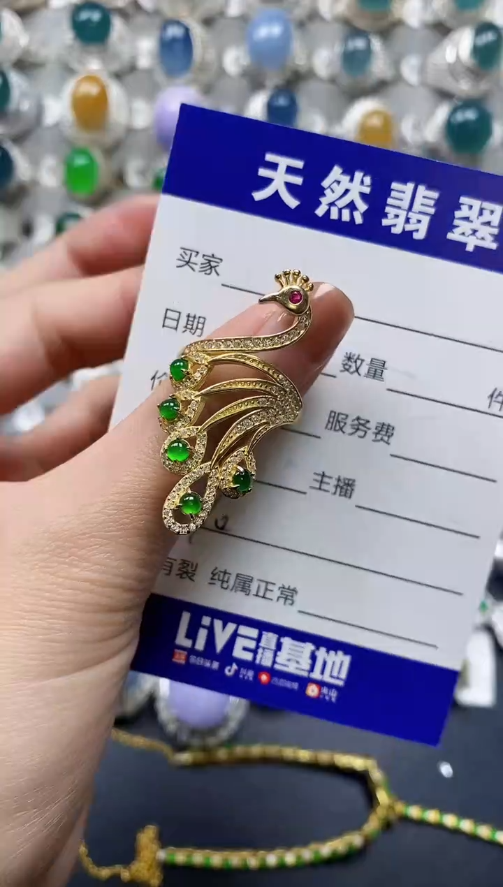 【闪购商品】翡翠戒指银S925镶嵌0370