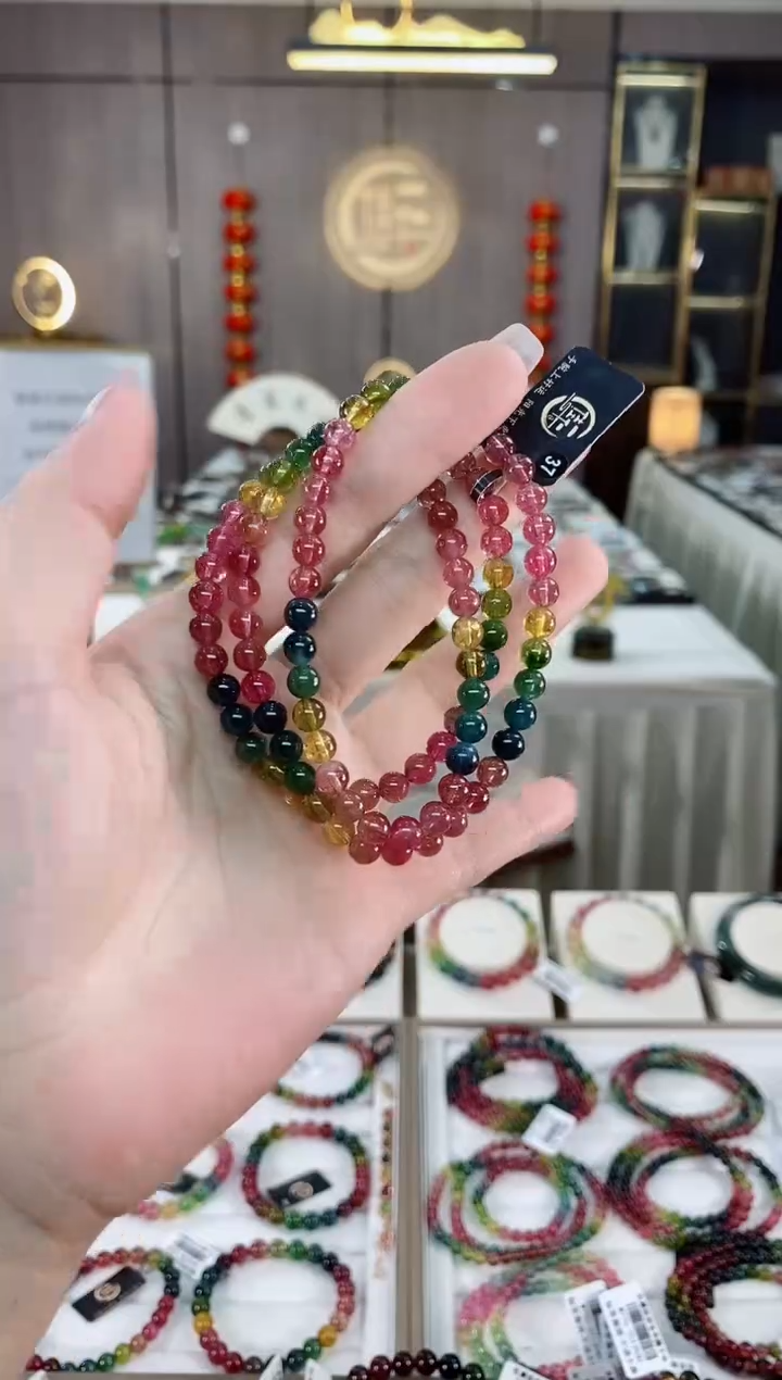 三圈手串5mm+未镶嵌碧玺（多样性发一条）hon
