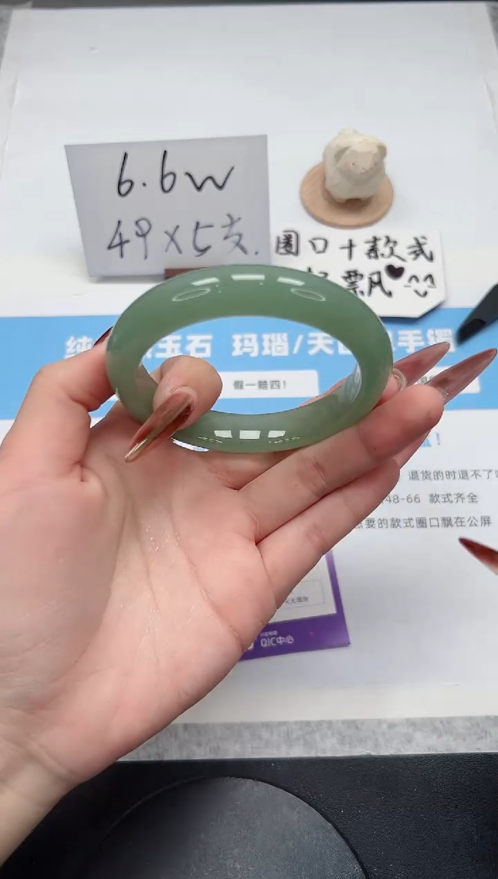 【闪购商品】石英质玉手镯未镶嵌170/东陵60.2