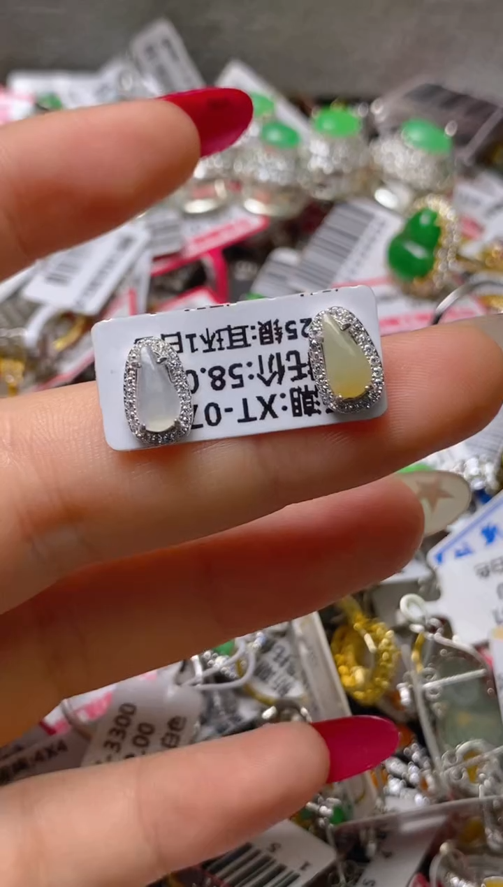 银S925镶嵌戒指翡翠百内无证书