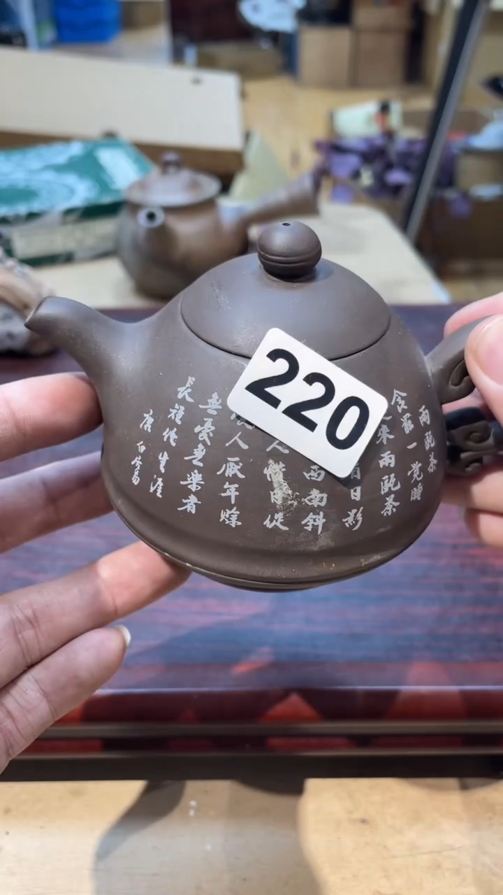 【闪购商品】日本有田烧九古烧常滑备前志野秋烧