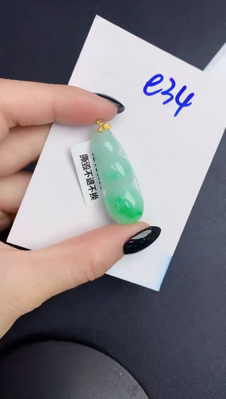 【闪购商品】翡翠颈饰18K金镶嵌00000000000