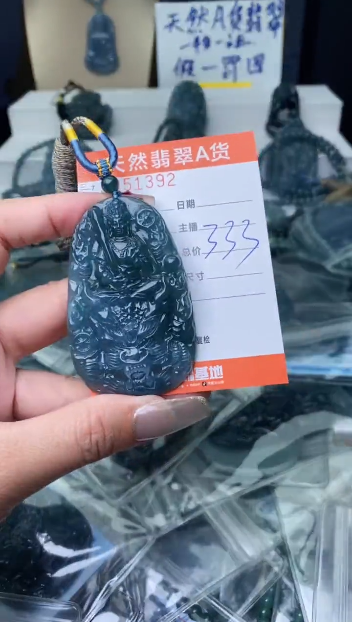 【闪购商品】翡翠颈饰未镶嵌·········