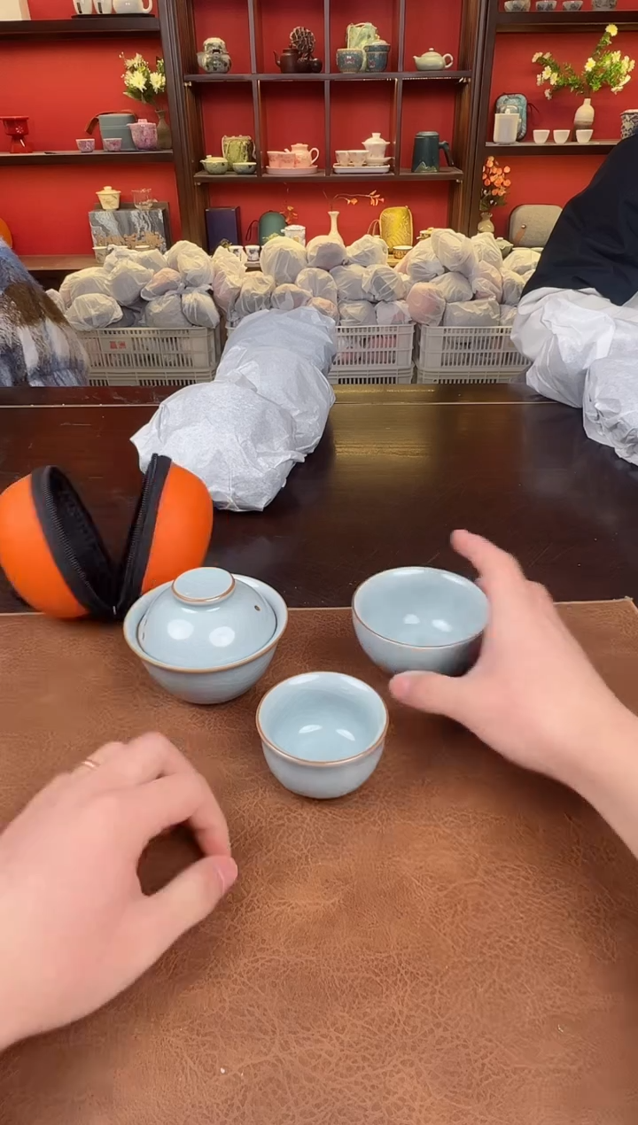 【闪购商品】天青元宝111111111111111
