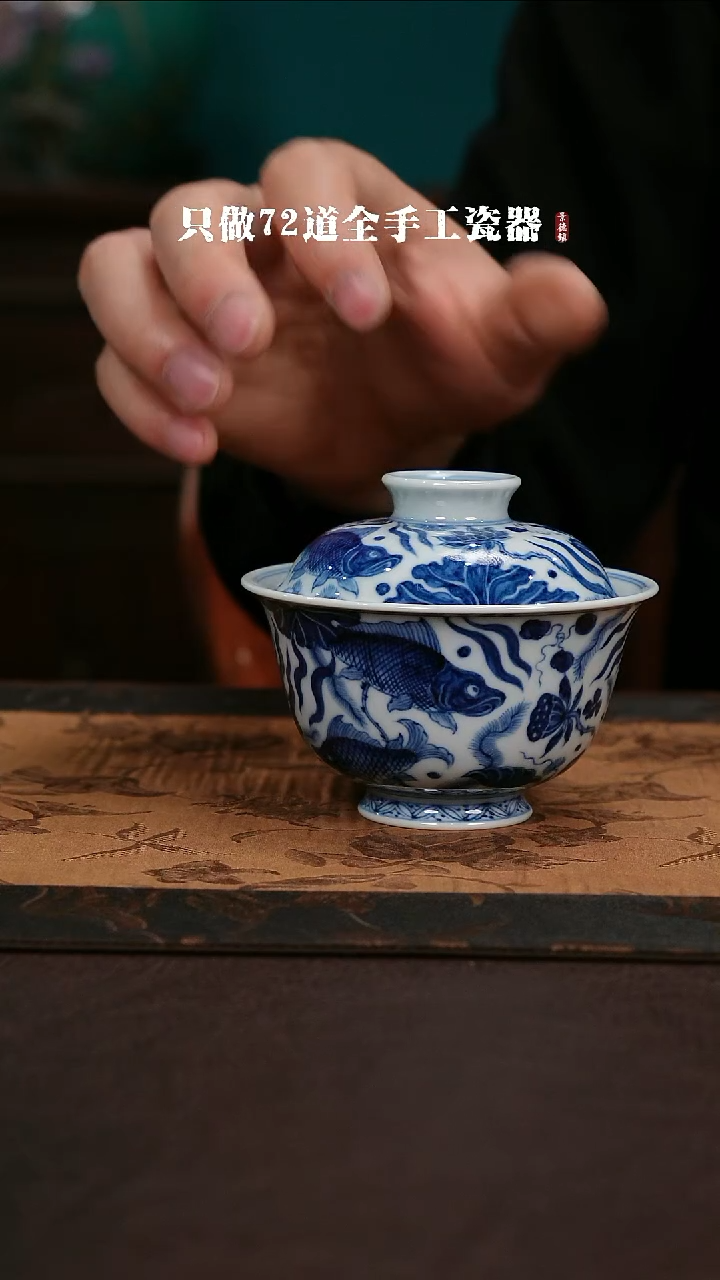 【闪购商品】杯景德镇手工手绘陶瓷