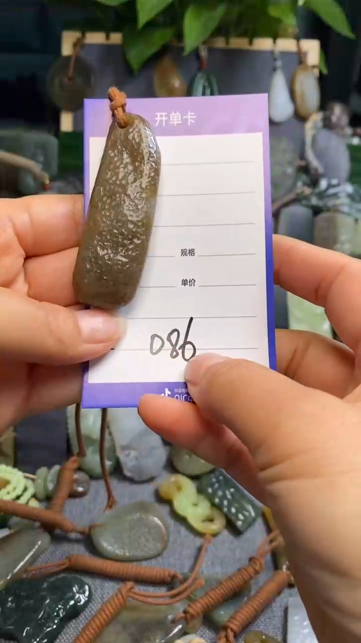 【闪购商品】和田玉颈饰未镶嵌