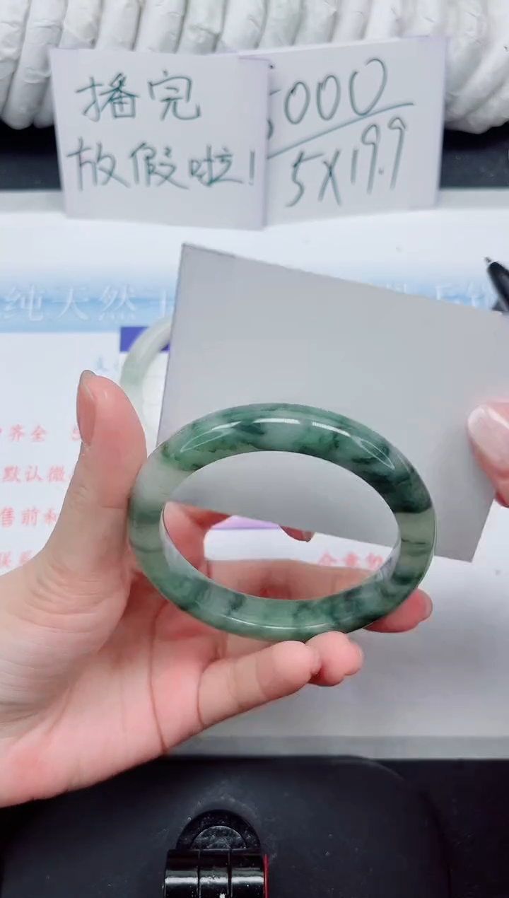 【闪购商品】石英质玉手镯未镶嵌242#56.3