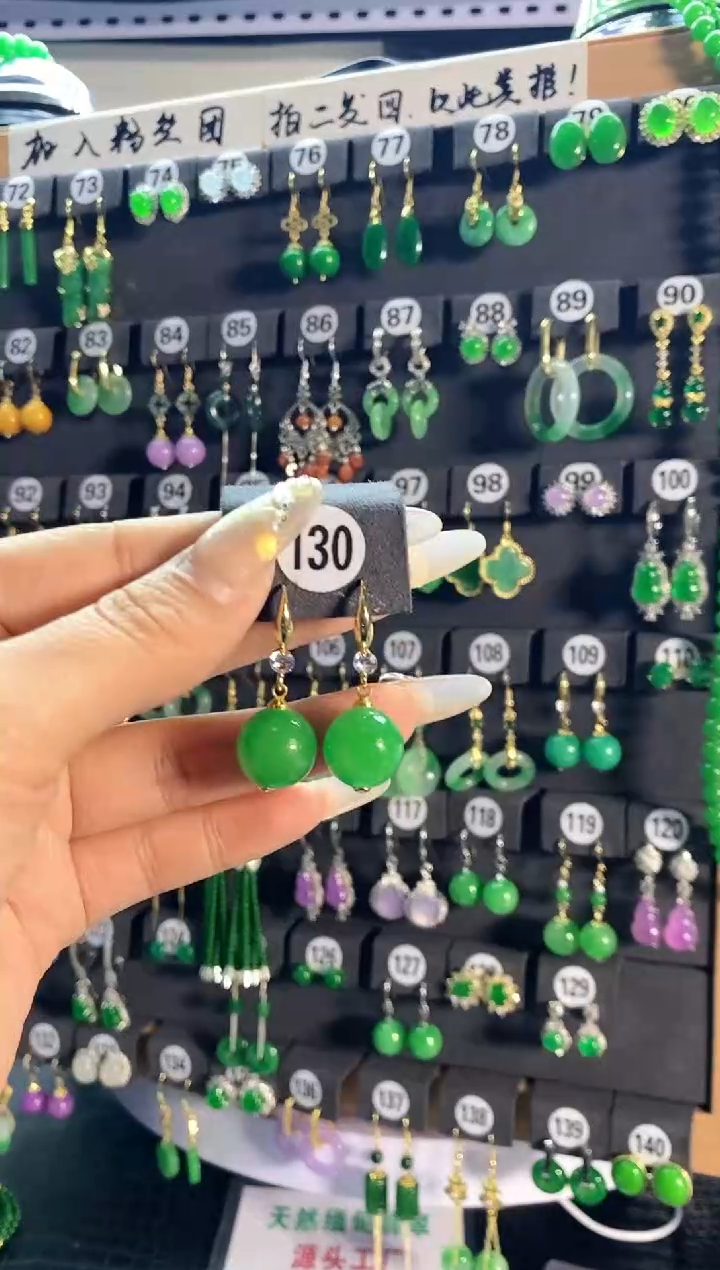 【闪购商品】翡翠耳饰银S925镶嵌130......