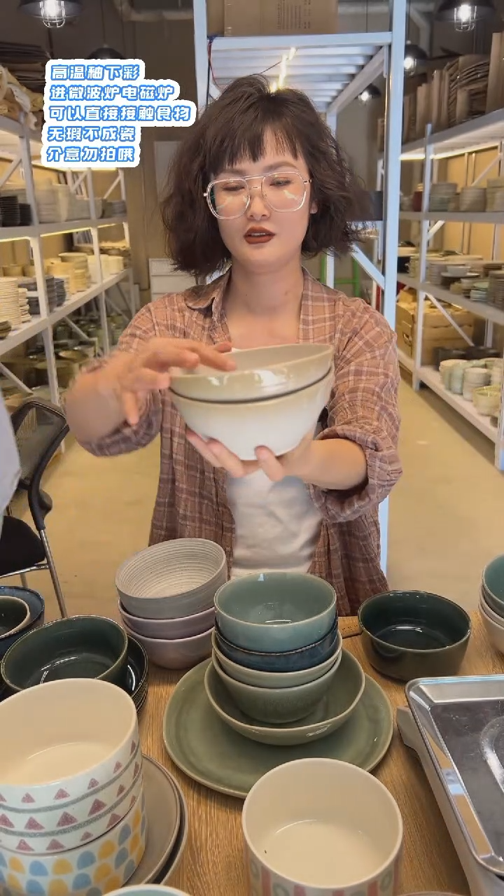 陶进出口窑变陶瓷餐具