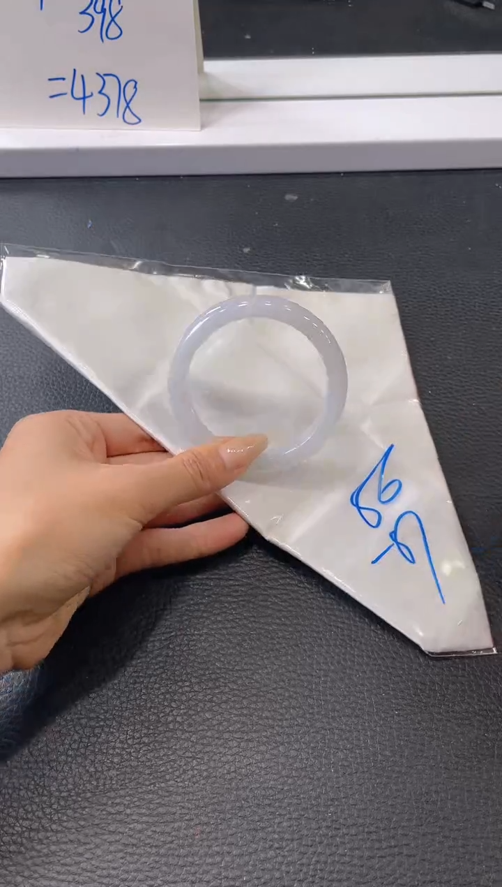 【闪购商品】翡翠手镯未镶嵌手镯